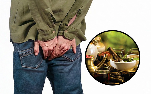 Why Piles Keep Coming Back: How Ayurveda Is Different From Quick Fixes